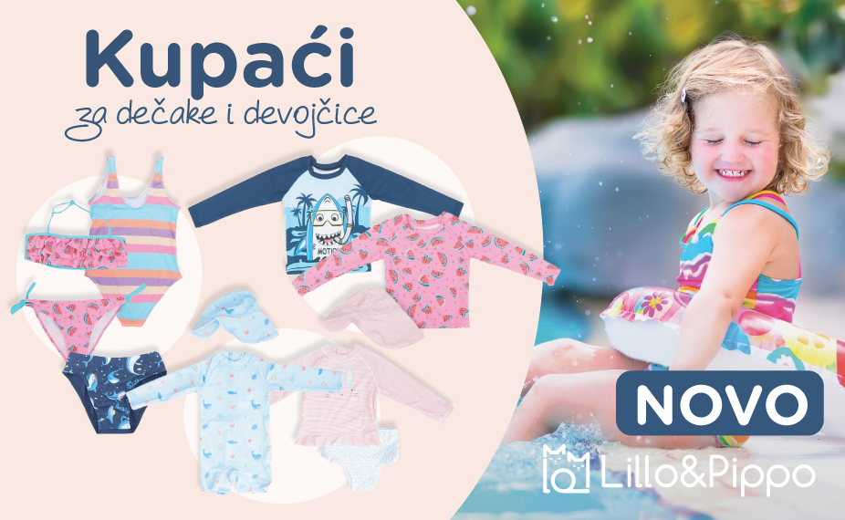 Kupaći - novo - 2055