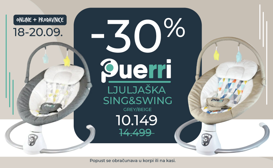 ljuljaska