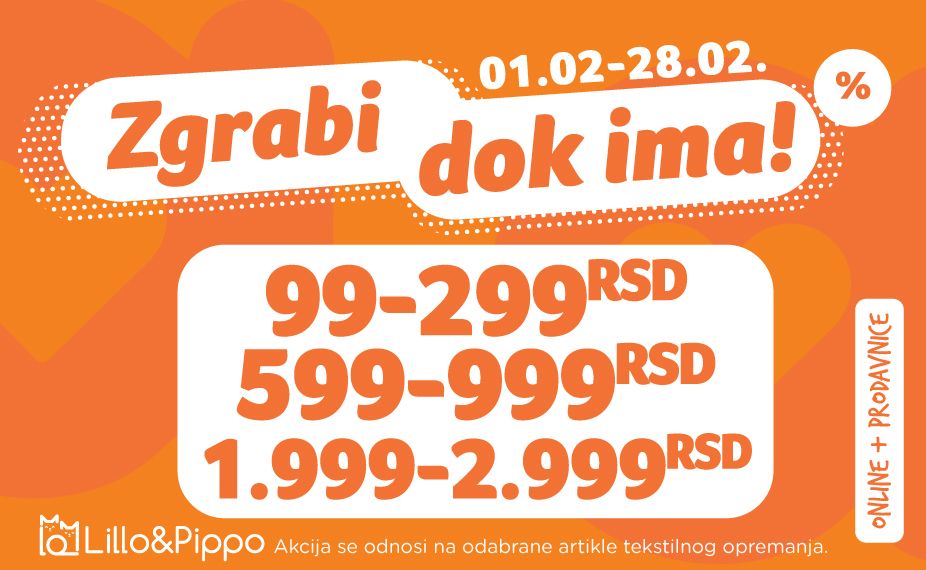 Zgrabi dok ima (opremanje)