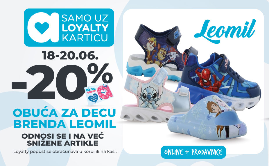 Obuća