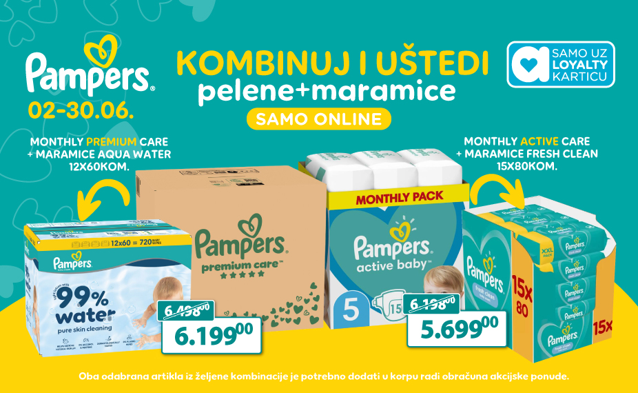 Pampers BULK