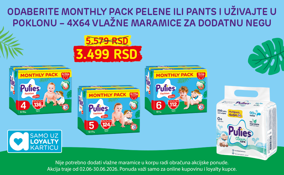 Pufies + maramice