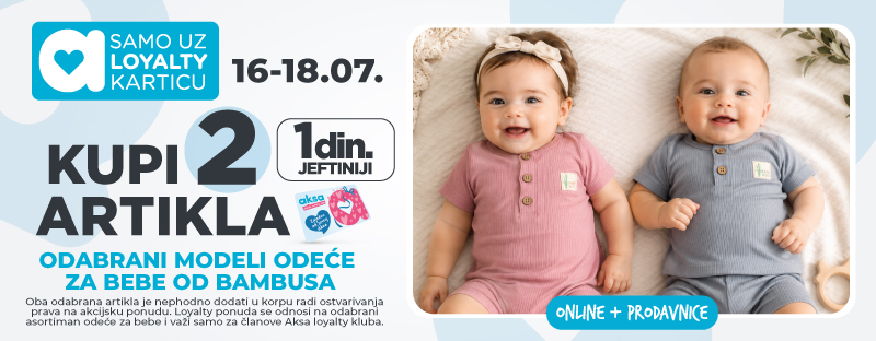 Odeća MnM bambus
