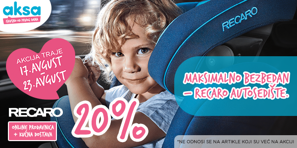 recaro