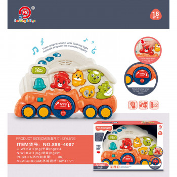 HK Mini igračka muzički voz sa životinjama 