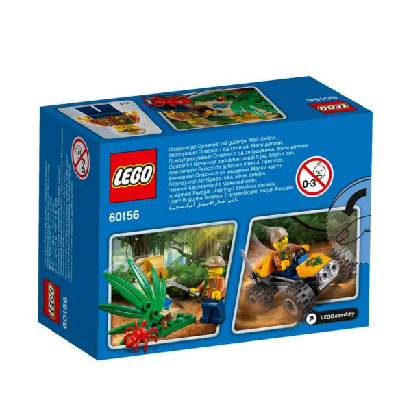 Lego city jungle buggy 