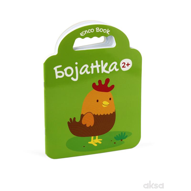 Enco book, bojanka - pile E0209 