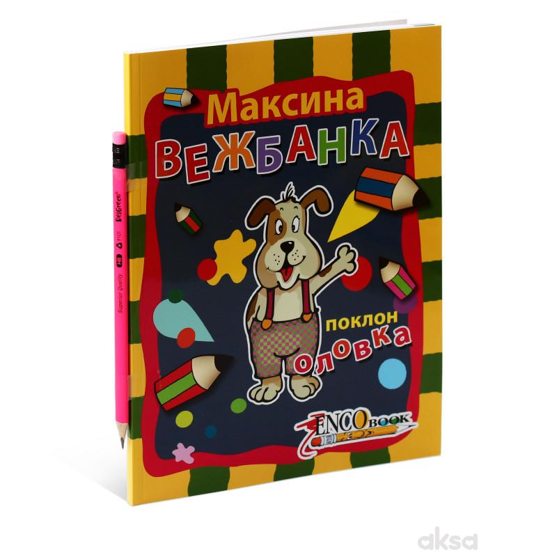 Enco book Maksina vežbanka 