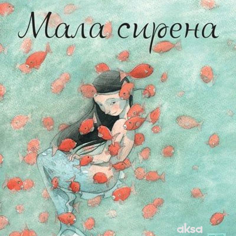 Mala sirena-Hans Kristijan Andersen,Kventin Greben 