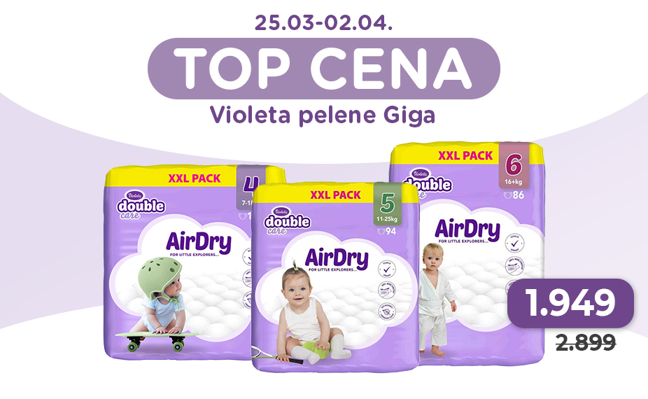Advertisement popup