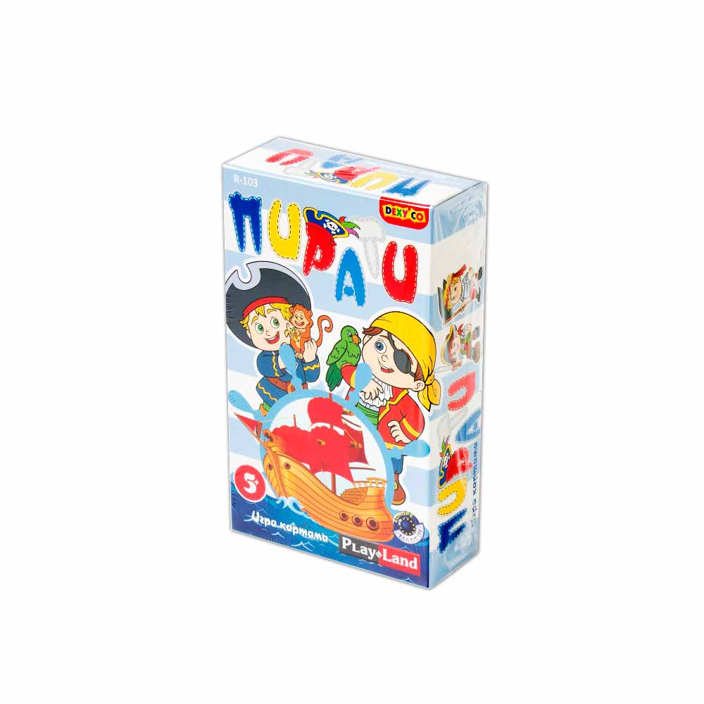 Play land moja pirati