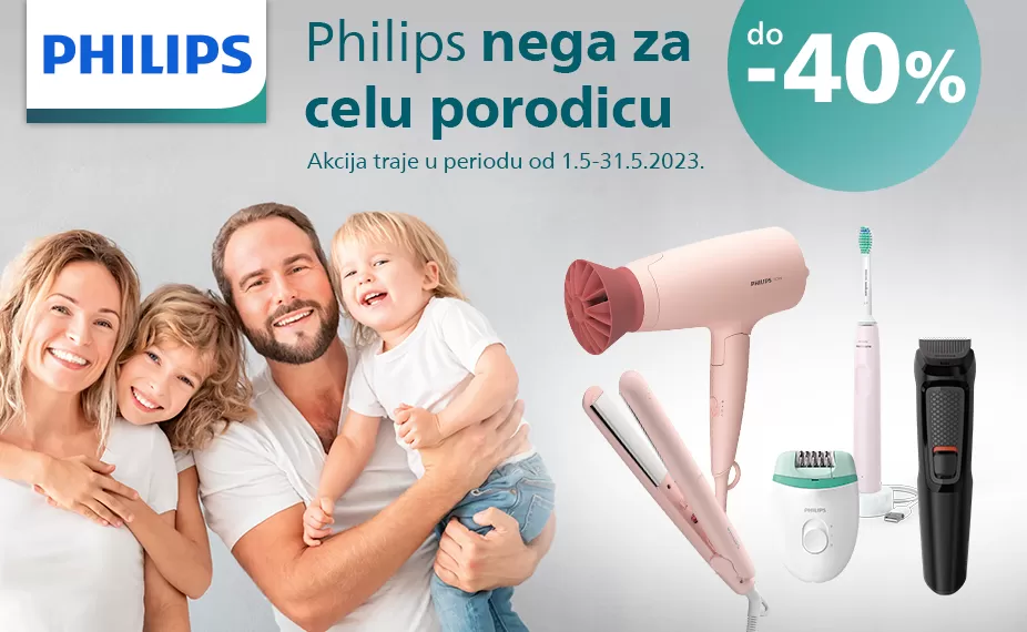 Philips 