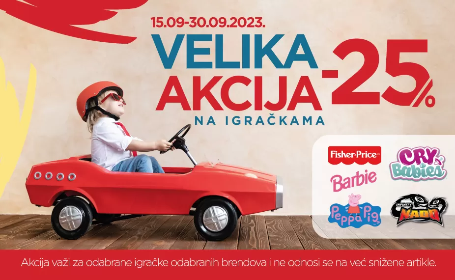 Velika akcija igracaka