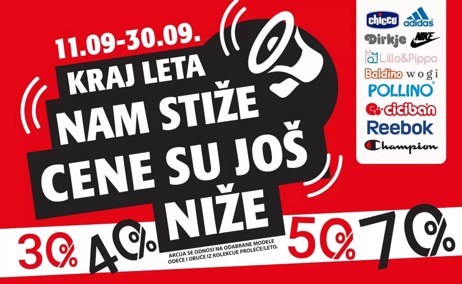 Kraj leta stize