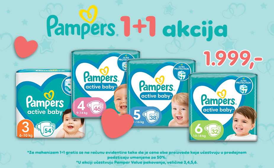Pampers 1+1