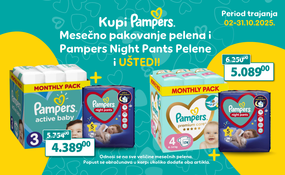 Pampers monthly + nights