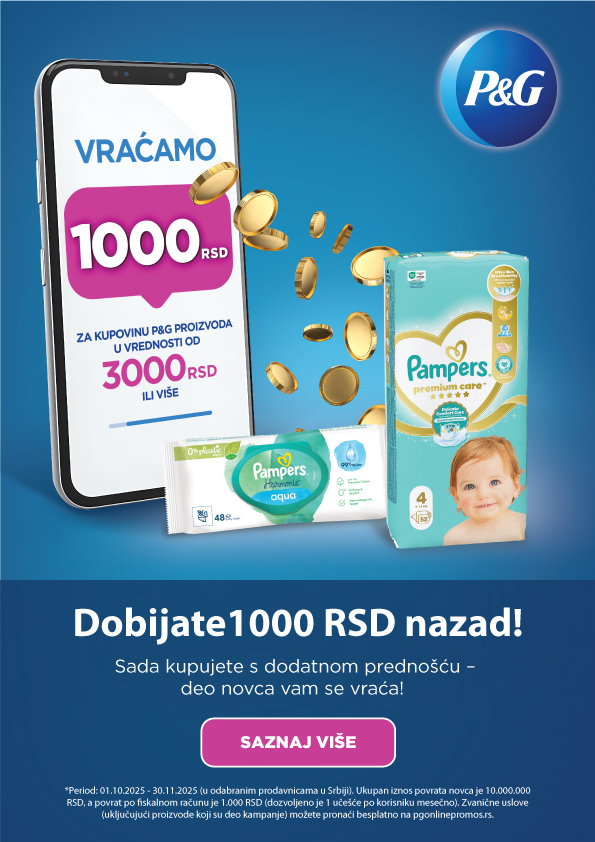 P&G Cashback