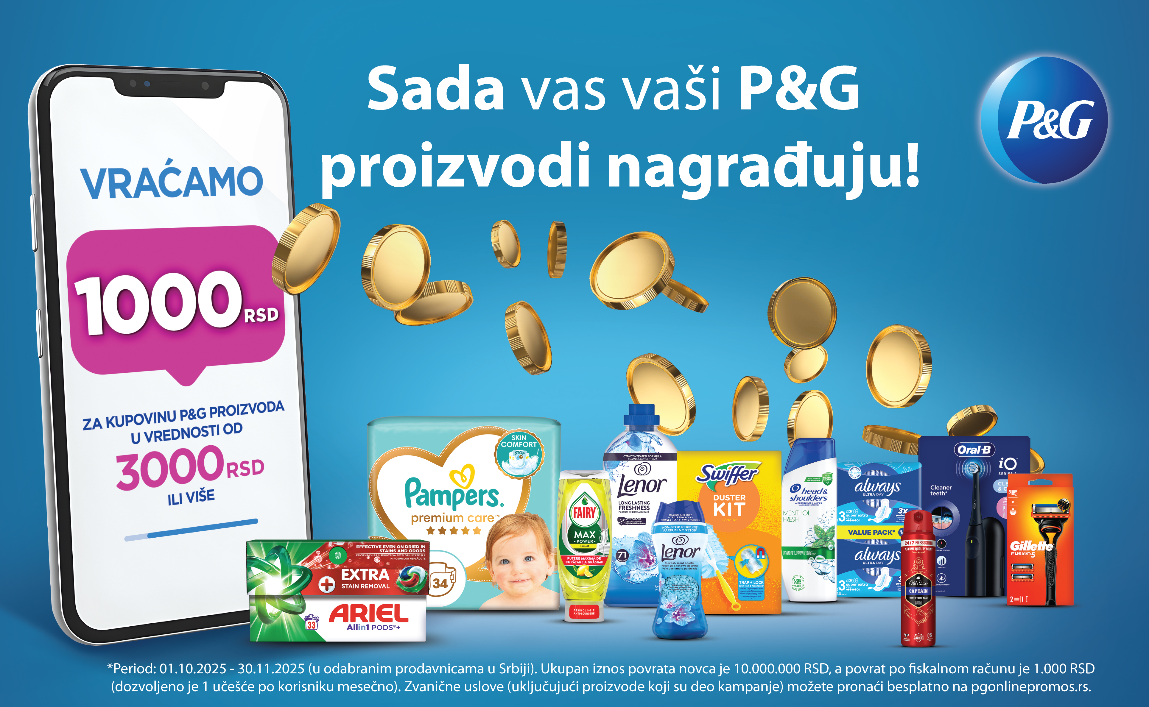 P&G Cashback