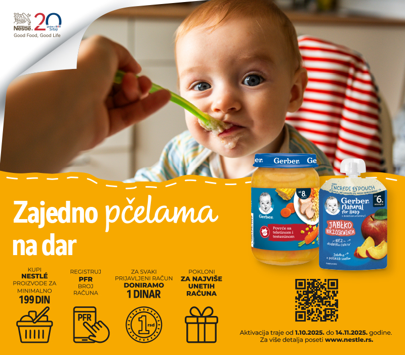 Advertisement popup