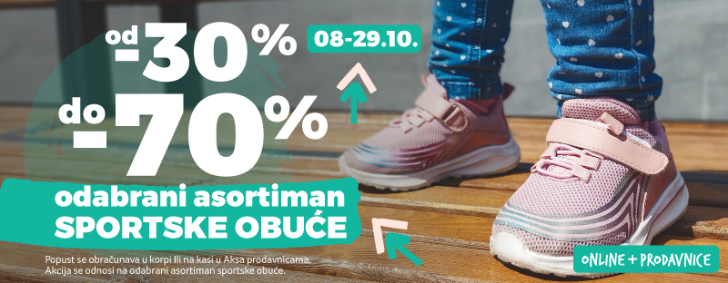 Sportska obuća