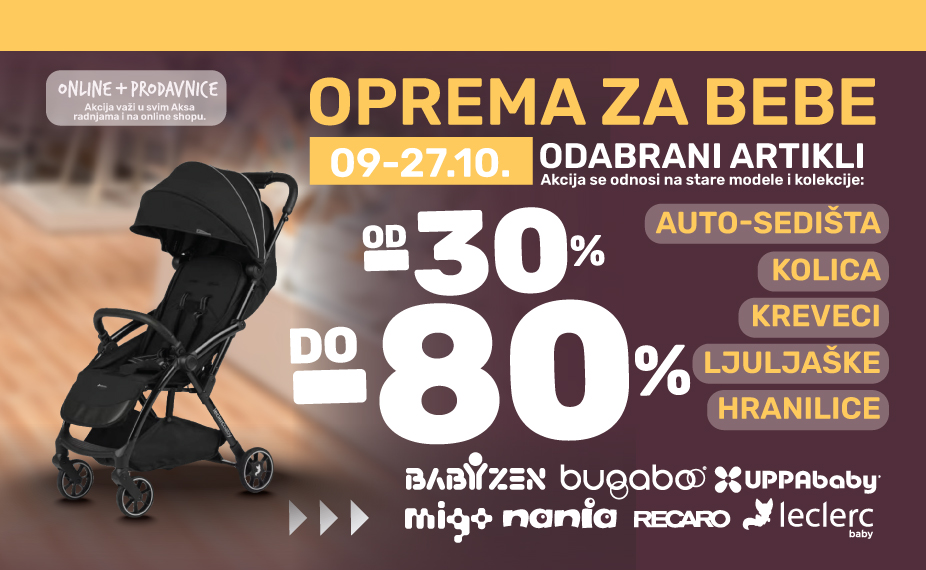 ZDI Krupna