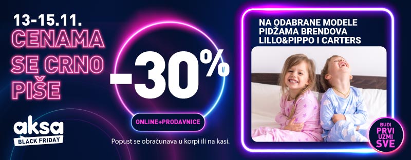 L&P i Carters pidžame