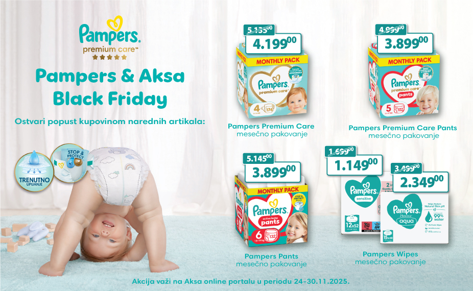 Pampers Top offer