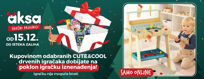 C&C + poklon iznenađenja