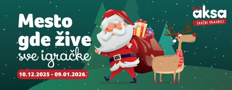 Mesto gde žive sve igračke 2026