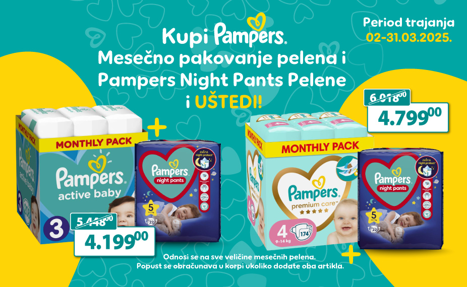 Pampers + nihgt
