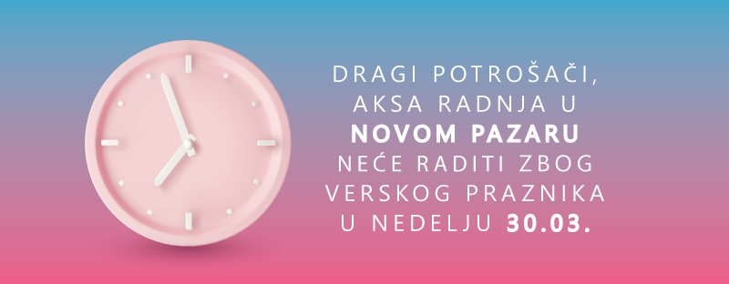 Neradan dan 2025.