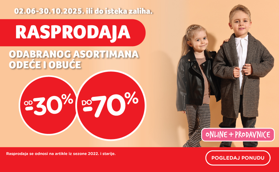 Rasprodaja konfekcije