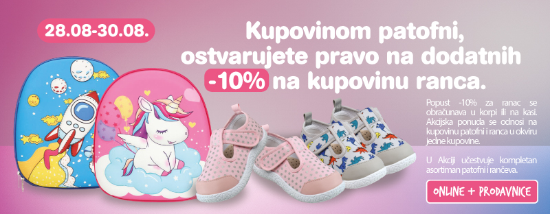 Patofne + ranac