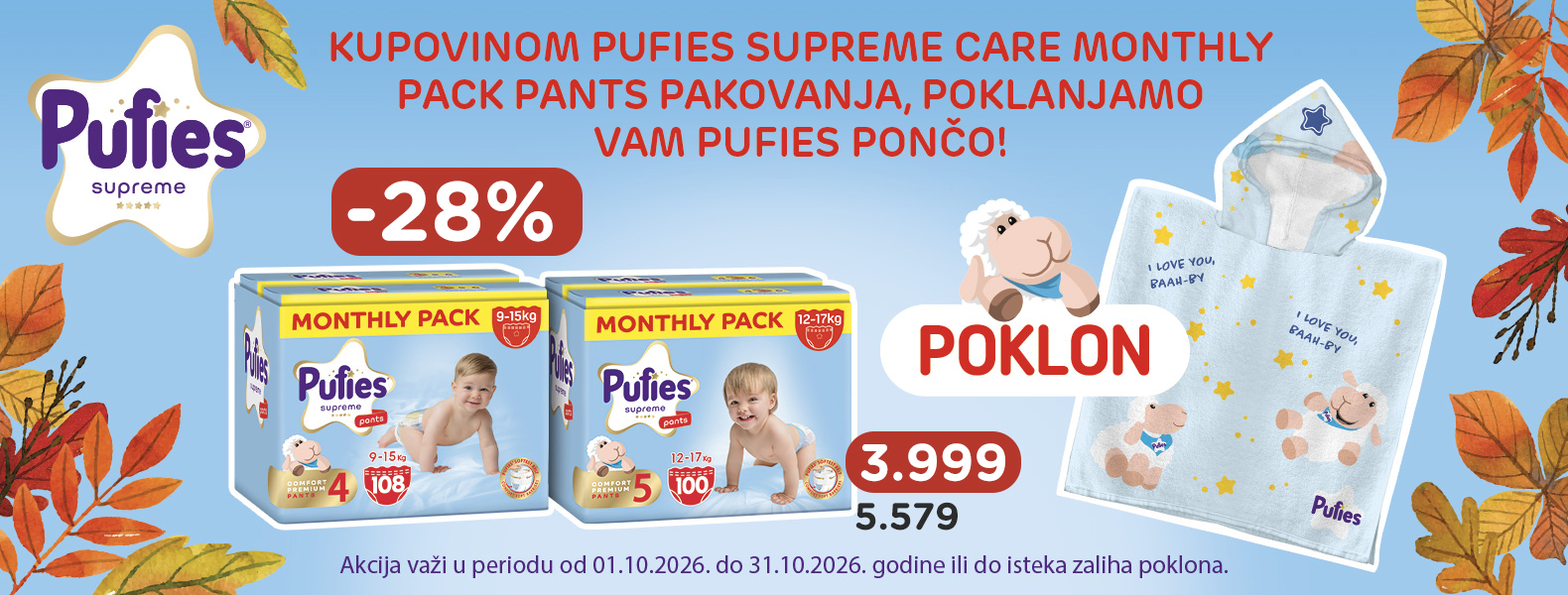 Puffies + pončo