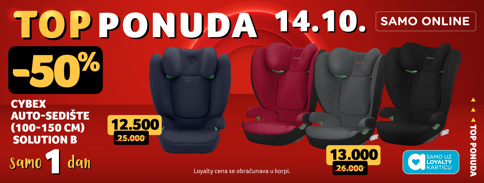 LS Cybex