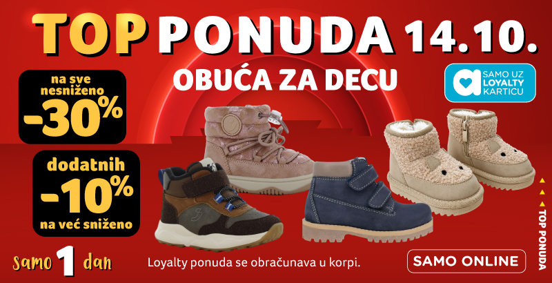 LS obuća