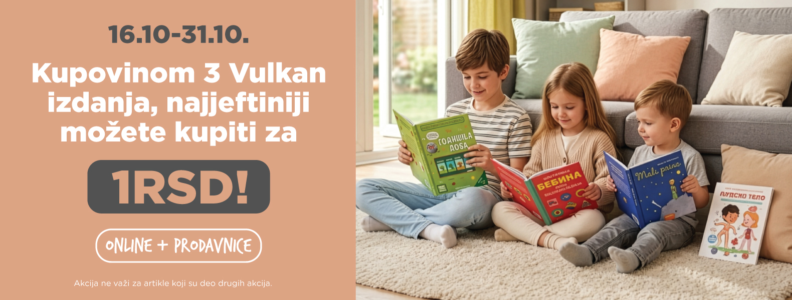 MnM Vulkan