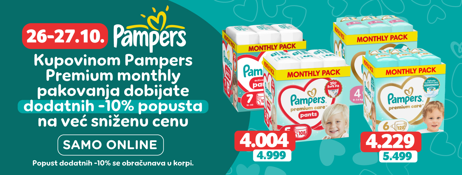 Pampers monthly