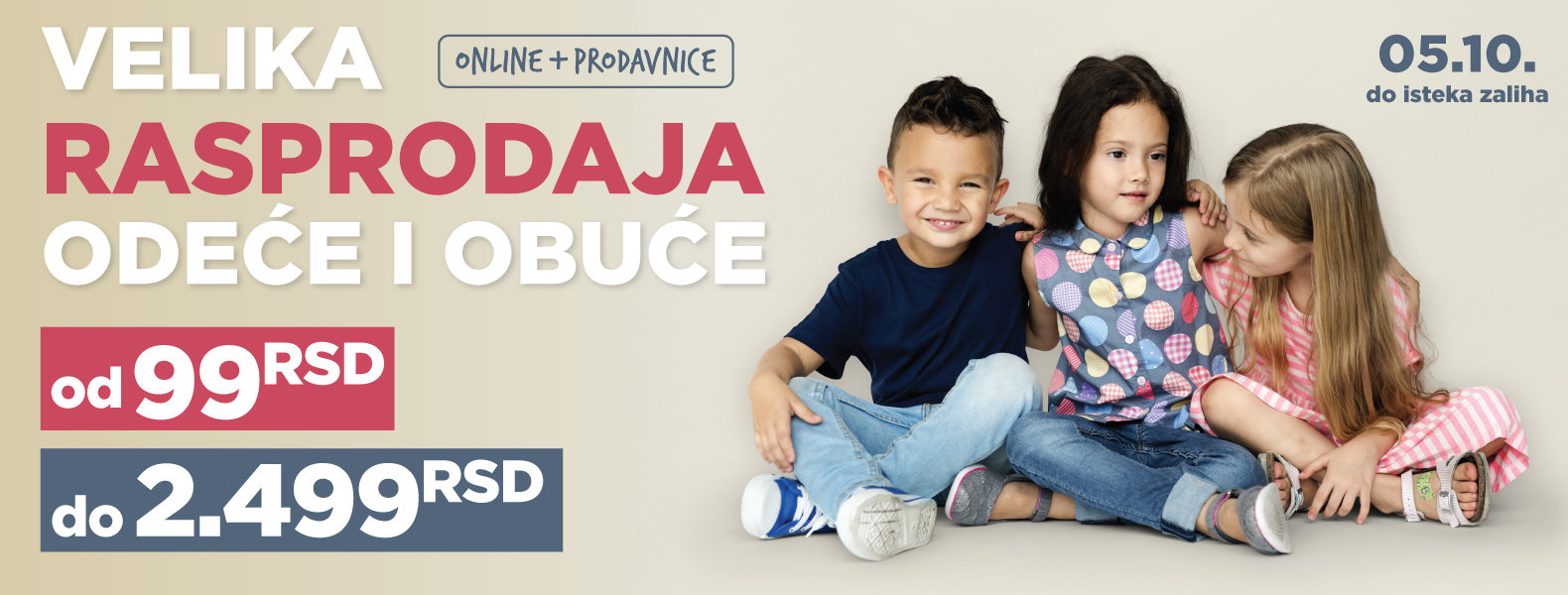 Rasprodaje - odeća i obuća