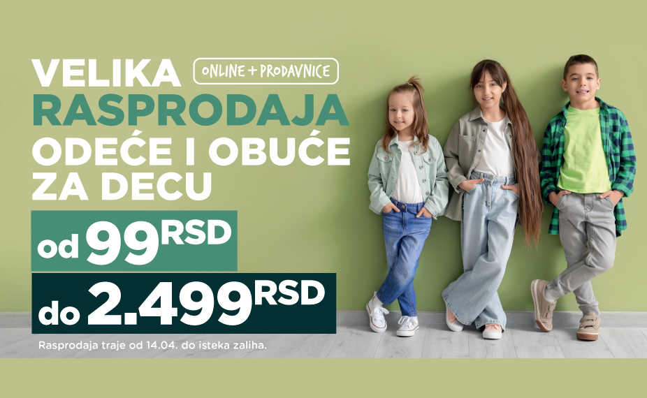 Rasprodaja odeće i obuće