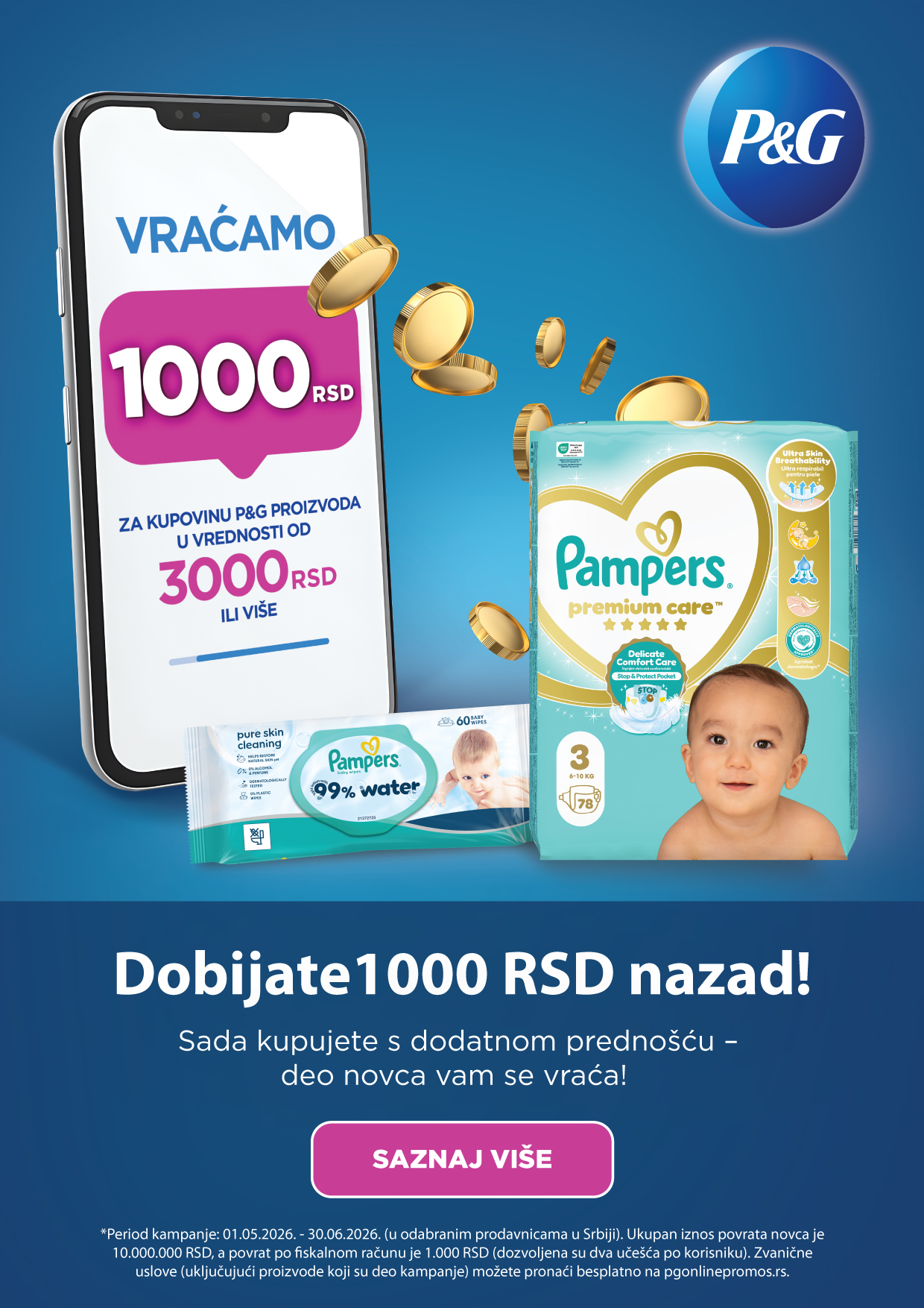 P&G Cashback