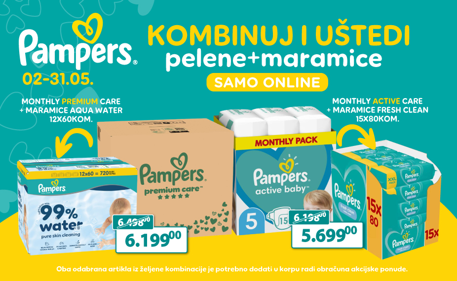 Pampers BULK