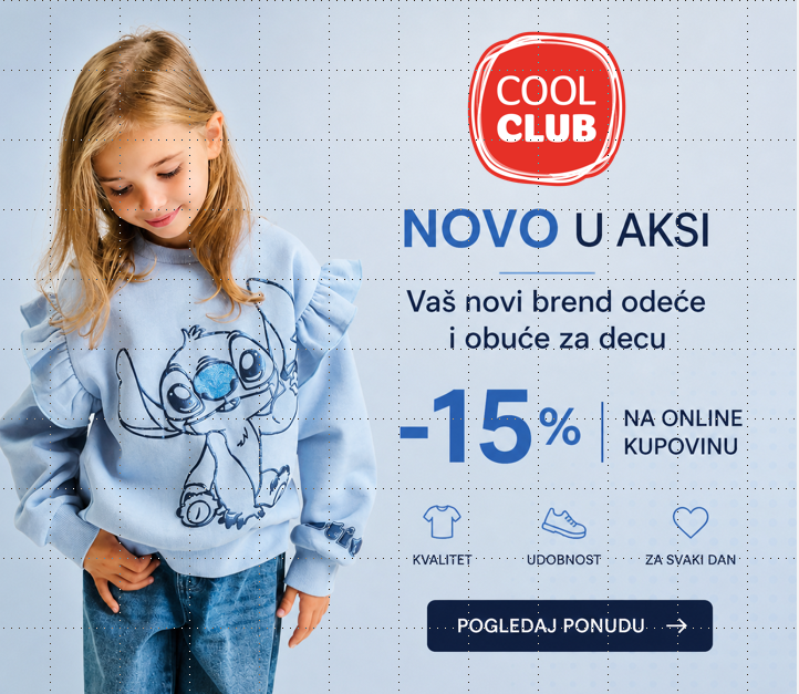 Advertisement popup