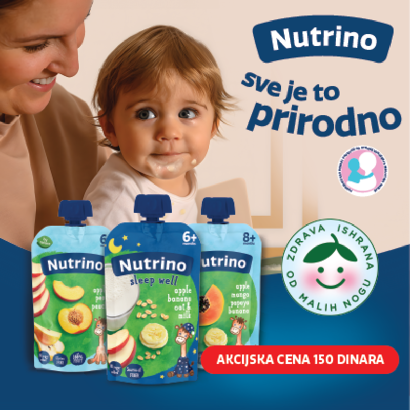 Advertisement popup