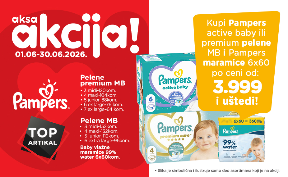 Pampers MnM