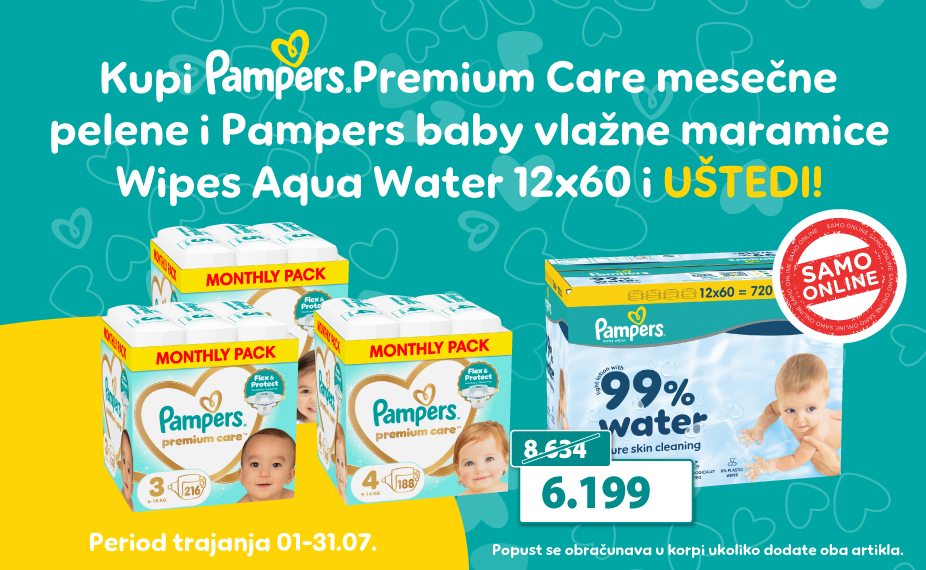 BULK Premium + Aqua 12x60