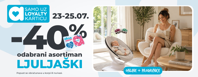 Ljuljaške