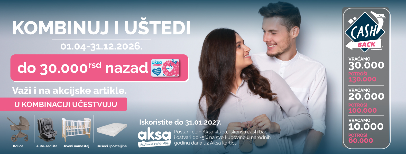 Cashback