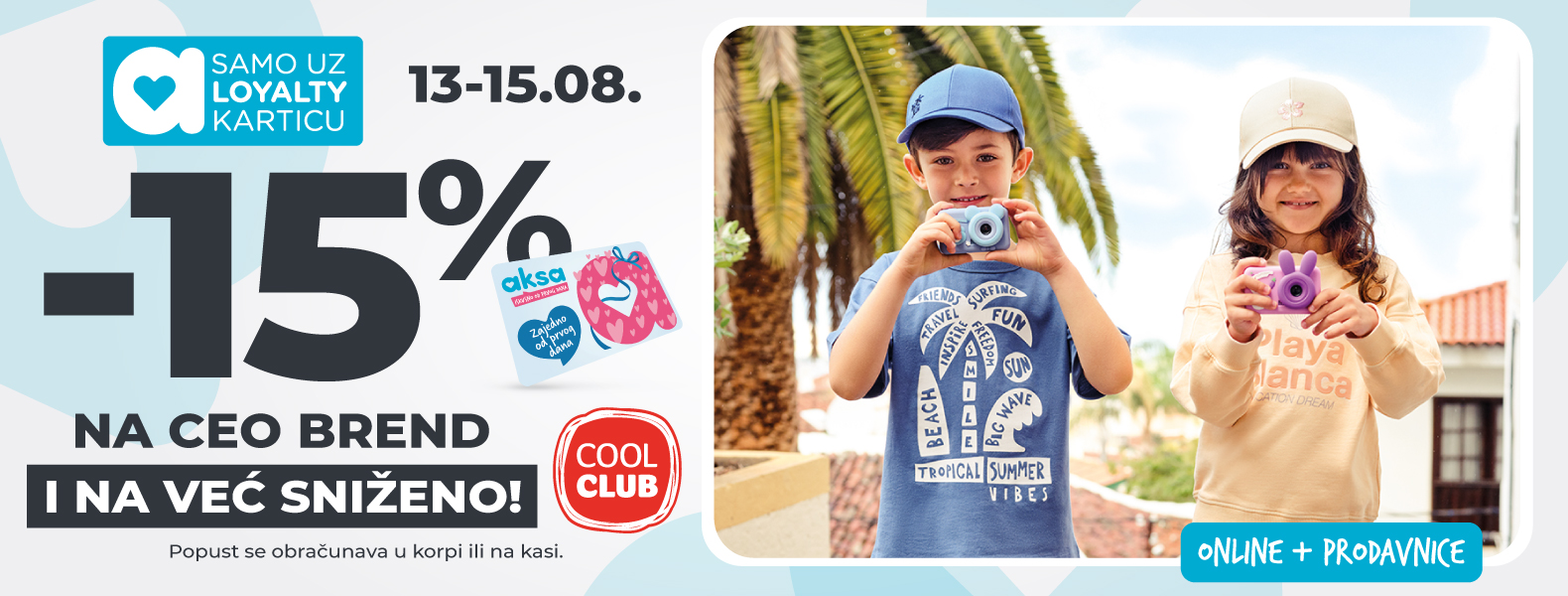 Cool club -15%