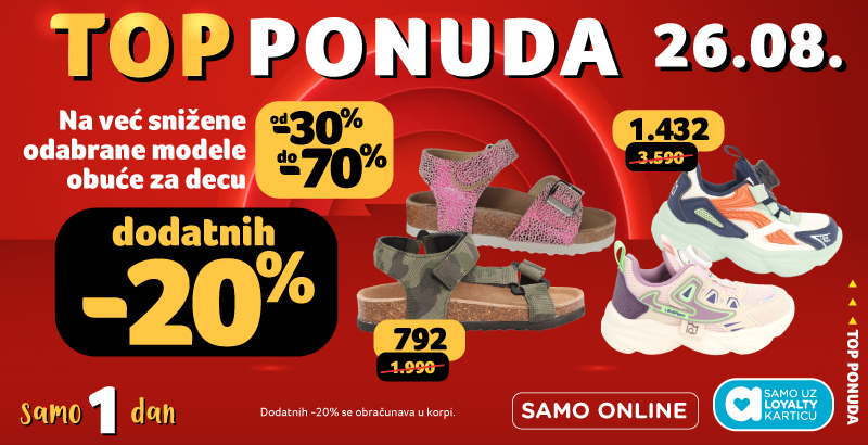 Luda sreda - Dodatnih -20% obuća